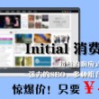 word免费版电脑版2007官方下载带激活码