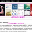 图库下载安装免费相片和视频